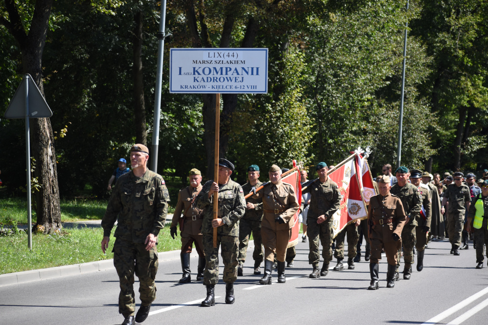 Prezentacja nowej wystawy pt. „Pierwsza Kompania Kadrowa”