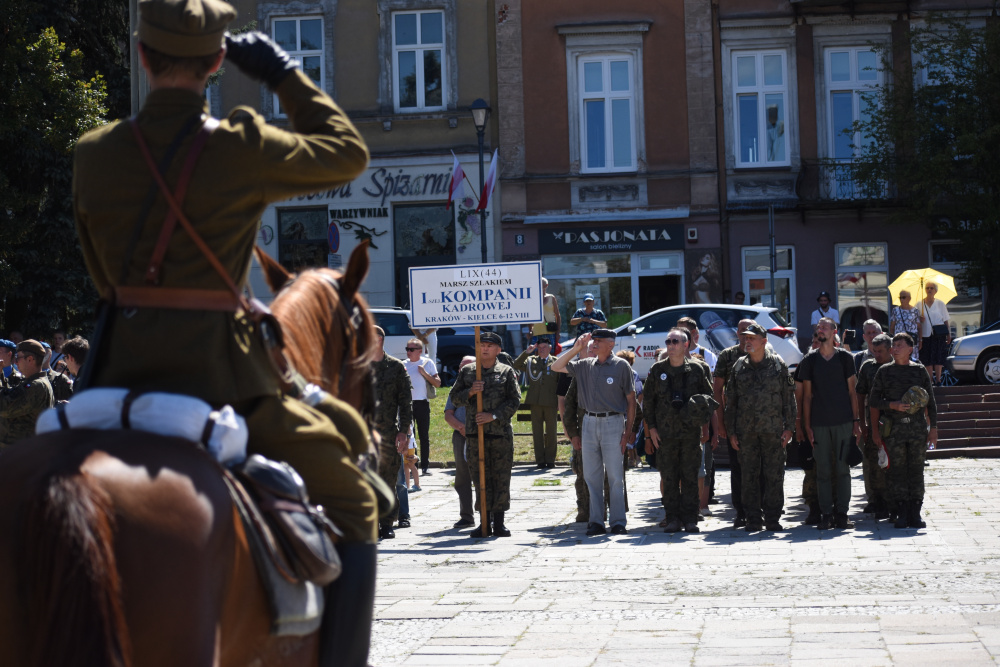 Prezentacja nowej wystawy pt. „Pierwsza Kompania Kadrowa”