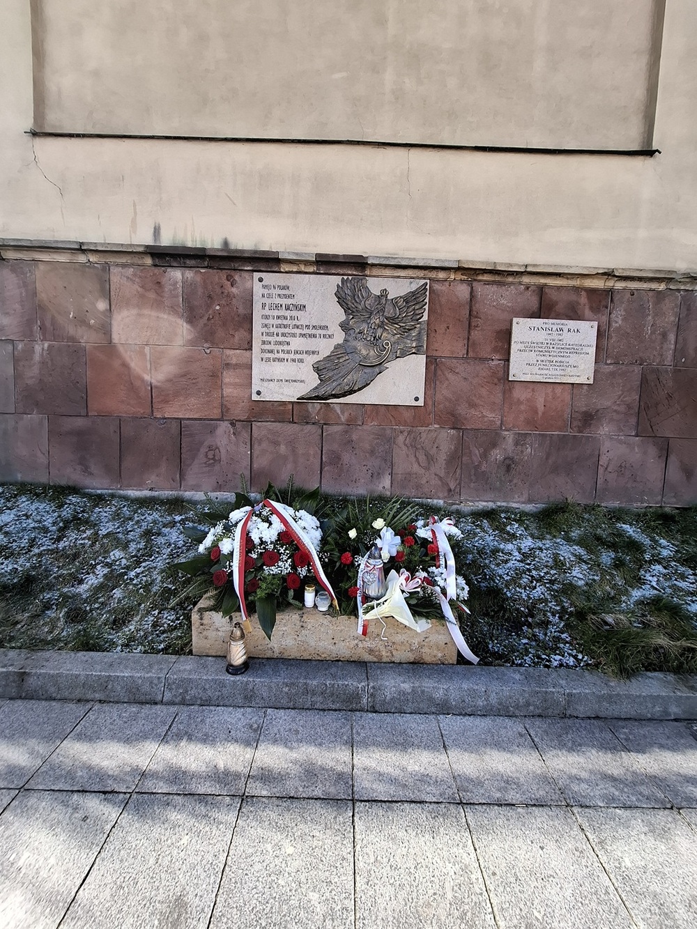 Upamiętnienie ofiar katastrofy smoleńskiej