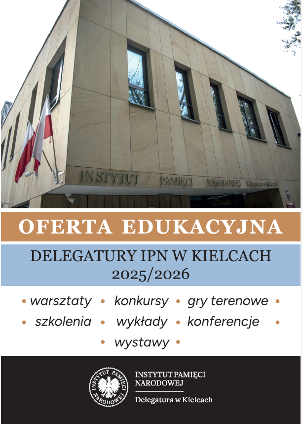Oferta edukacyjna na rok szkolny 2025/26