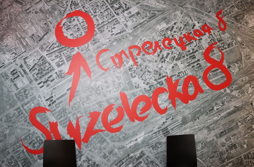 Wycieczka edukacyjna uczniów z Zespołu Szkól Przemysłu Spożywczego m. Danuty Siedzikówny „Inki” w Kielcach. Fot. IPN Kielce