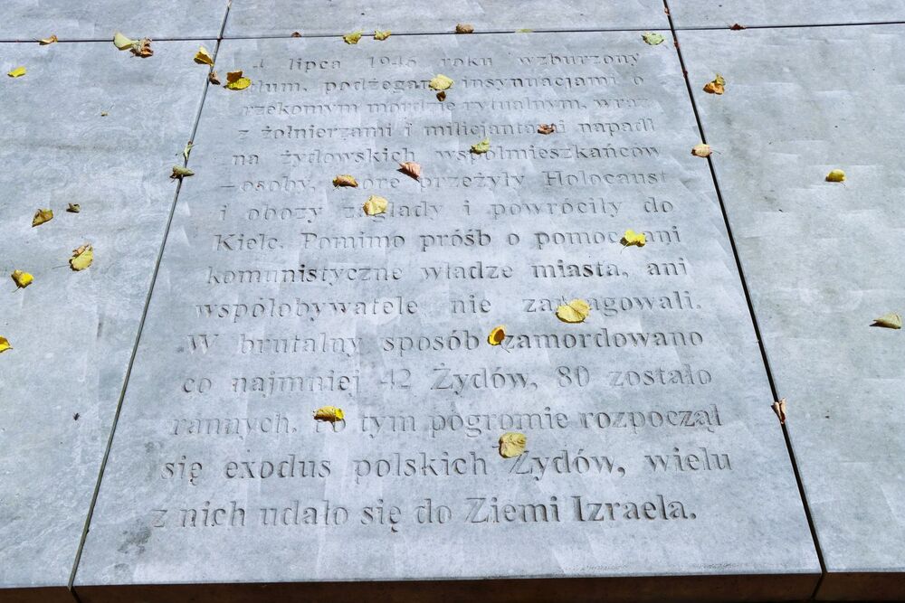 Międzyreligijna modlitwa na Cmentarzu Żydowskim w Kielcach. Fot. IPN Kielce
