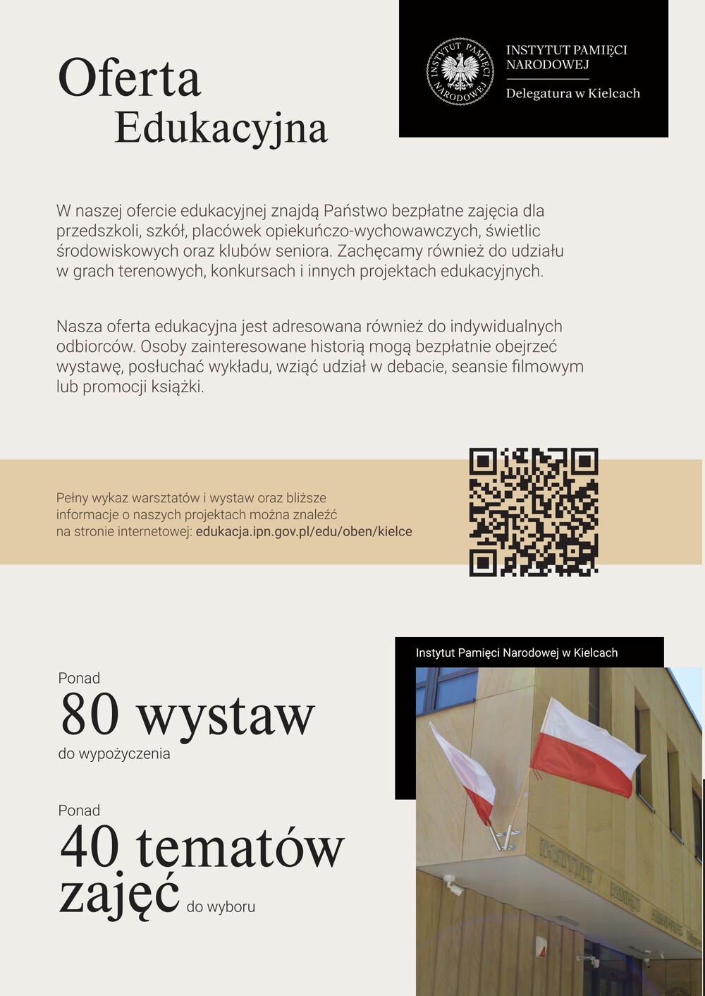 Broszura z ofertą edukacyjną Delegatury Instytutu Pamięci Narodowej w Kielcach na rok szkolny 2026/2027
