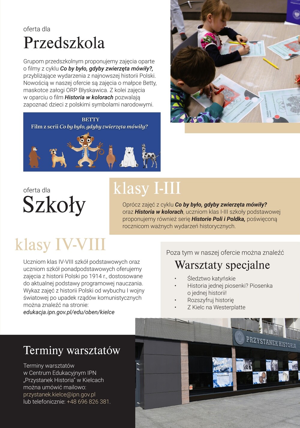 Broszura z ofertą edukacyjną Delegatury Instytutu Pamięci Narodowej w Kielcach na rok szkolny 2026/2027