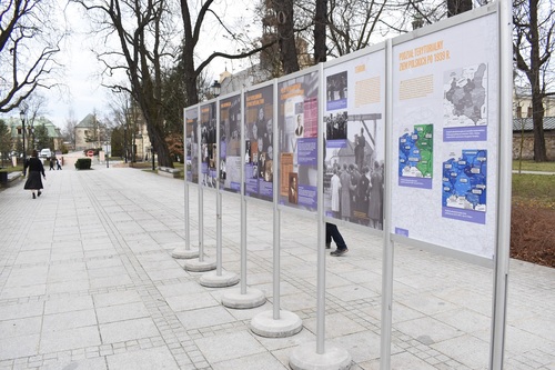 Wystawa pt. „Polacy ratujący Żydów w czasie II wojny światowej” – Kielce, 24 marca – 12 kwietnia 2023 r. Fot. Dariusz Skrzyniarz
